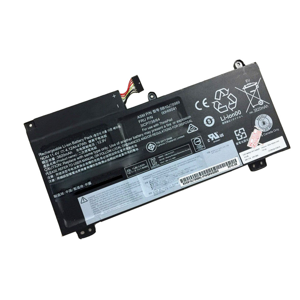 Batería para LENOVO Tab-M8-TB-8505F-M-N-lenovo-00HW040